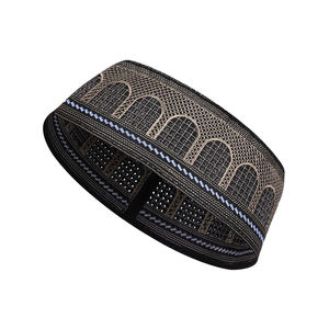 Gorro de Oración Kufi Multiusos que Garantiza un Ajuste Cómodo y una Tela de Alta Calidad, Ideal para Eventos Religiosos y Salidas Informales - Product Image 1