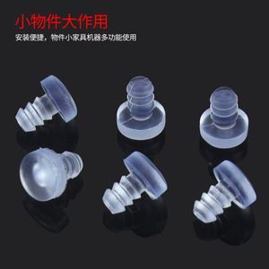 Furniture Felt <b>Pad</b> 5mm Large Size Shock Absorption Transparent Silent <b>Cushion</b> For Cupboard - Product Image 4