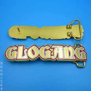 Hebilla de Cinturón con Logotipo en Inglés Personalizada, Hebilla de Placa de Aleación de Zinc Imitación Oro, Diseño Casual para Hombre - Product Image 1