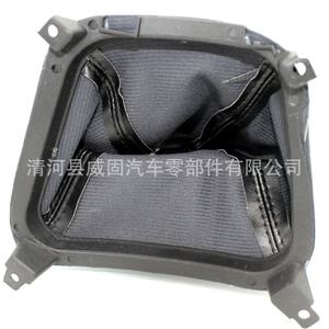 Cubierta antipolvo para pomo de cambio Hyundai Tucson 04-09 FX-610 para reemplazo y reparación - Product Image 2