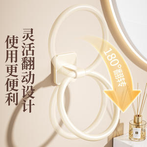 Support mural non perforé pour <span class=keywords><strong>serviettes</strong></span> <span class=keywords><strong>de</strong></span> <span class=keywords><strong>bain</strong></span>, <span class=keywords><strong>porte</strong></span>-<span class=keywords><strong>serviettes</strong></span> <span class=keywords><strong>de</strong></span> toilette, support <span class=keywords><strong>de</strong></span> rangement mural pour <span class=keywords><strong>salle</strong></span> <span class=keywords><strong>de</strong></span> <span class=keywords><strong>bain</strong></span> - Product Image 4