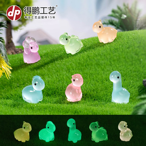 <b>Miniature</b> Resin Animal Figurines Glow In Dark Garden Ornament Decorative Accessories For Moss Landscaping Freestanding - Product Image 5