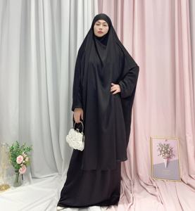 Loriya Vente en Gros Ensemble de Prière <span class=keywords><strong>Jilbab</strong></span> <span class=keywords><strong>2</strong></span> Pièces pour Femmes Musulmanes, Tunique Longue Hijab et Jupe, Vêtements Islamiques, Ensemble Khimar Abaya - Product Image 2