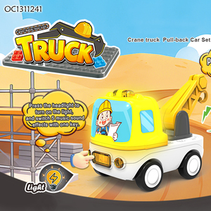 <span class=keywords><strong>Camion</strong></span> de chantier jaune à rétrofriction avec lumières et musique, jouet en plastique - Product Image 2