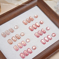 Vernis à ongles gel effet œil de chat Moonlight Ballet 15ml LED Série rose nude Lumière dorée brillante Perles de verre satinées effet soie Gel pour ongles