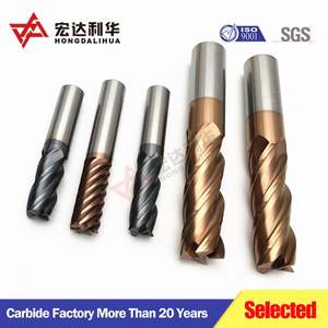 Fraise carrée en carbure monobloc de 8 mm à 4 dents, revêtement TiSiN, HRC55, fraise à bout plat - Product Image 2