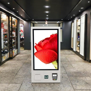 21 Nhà Hàng Nhanh Chóng Đặt Hàng Hệ Thống Máy Tính Để Bàn Cảm Ứng Đứng Kds Màn Hình Sức Khỏe <span class=keywords><strong>Kiosk</strong></span> Máy Tính Bảng Cho Thực Phẩm Cửa Sổ Nhanh Tiền Mặt Cho Vay Không Có Tín Dụng - Product Image 2