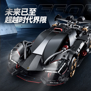 Nouveau 10654 Lambo Three <span class=keywords><strong>Thousand</strong></span> Years Voiture de course télécommandée à drift, modèle de construction de haute difficulté - Product Image 2