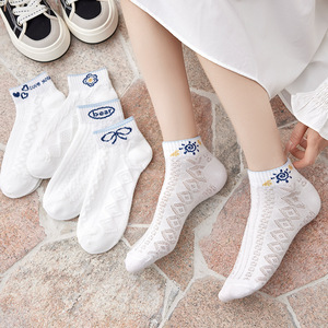 Women's Boat Socks Thin Low Cut Non Slip Invisible Japanese Style Spring Summer Socks With Plant Pattern Sweat Absorbing - Product Image 2