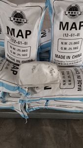 25กก. ควบคุมปุ๋ยไนโตรเจนโมโนแอมโมเนียมฟอสเฟต (แผนที่) NH4H2P พอลิเมอร์แอมโมเนียมไดไฮโดรเจนฟอสเฟตยูเรีย46 - Product Image 3