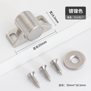 Clips de fixation robustes en alliage de zinc de style antique pour portes de placards de cuisine et armoires, quincaillerie durable, vente en gros du fabricant - Product Image 5