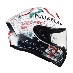 Di alta Qualità del Fronte Pieno del <span class=keywords><strong>Casco</strong></span> Del Motociclo Degli Uomini di Moto Da Corsa Del <span class=keywords><strong>Casco</strong></span> del Puntino Capacete Casqueiro Casque - Product Image 1
