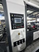 Machine d'extrusion-laminage à double extrudeur pour sacs tissés en PP, laminage à double couche