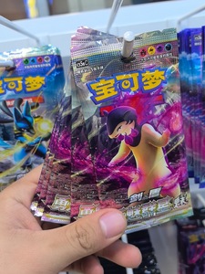 Poke Mon 12กล่องการ์ด7.0 ptcg กลุ่ม6.5 <span class=keywords><strong>20</strong></span>กล่องการ์ดโปเกมอนจากจีน - Product Image 2