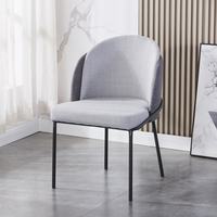 Chaise de salle à manger moderne en cuir et tissu, avec dossier haut et assise rembourrée, pour la maison et les restaurants, de haute qualité