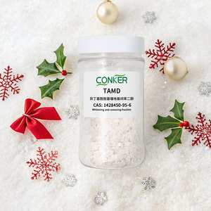 Isobutylamido Thiazolyl Resorcinol suero iluminador de piel materias primas en polvo <span class=keywords><strong>Thiamidol</strong></span> para crema aclaradora CAS 1428450-95-6 - Product Image 4