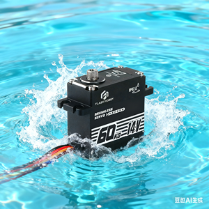 Flashhobby Ultra Torque 60KG 800oz 14V HV 3S Servo numérique brushless étanche à engrenages métalliques pour voiture <span class=keywords><strong>RC</strong></span>, robot, pompe industrielle - Product Image 2