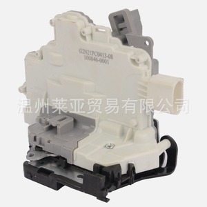 ล็อคประตู Audi 8K0839016 G2N21PC0413-08ด้านหลังขวาสำหรับ A5 A4 Q5 2008-2015 - Product Image 3