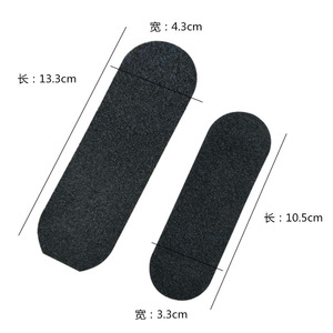 แผ่นกระดาษทรายขัดเท้าขนาด 13.3 ซม. x 4.3 ซม. และ 10.5 ซม. x 3.3 ซม. สำหรับอุปกรณ์ดูแลเท้า - Product Image 1