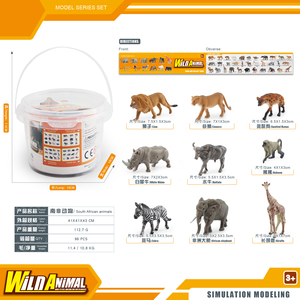 TOMMABO Modelos de animales de América del Sur <span class=keywords><strong>3D</strong></span> Plástico sólido Modelo de PVC León Jirafa Elefante Cebra Selva salvaje Figuras de animales Juguetes - Product Image 5