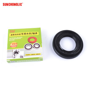 Sunchonglic 37*66*9.5*12 joint d'huile de <span class=keywords><strong>machine</strong></span> à <span class=keywords><strong>laver</strong></span> pour <span class=keywords><strong>lg</strong></span>/petit cygne <span class=keywords><strong>tambour</strong></span> pièce de <span class=keywords><strong>machine</strong></span> à <span class=keywords><strong>laver</strong></span> - Product Image 5