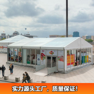 Carpa modular de aleación de aluminio con techo de PVC y paredes de vidrio para eventos y exposiciones al aire libre - Product Image 3
