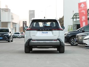 Nuevo <span class=keywords><strong>Toyota</strong></span> RAV4 2026 2.0L CVT 4WD Edición Urbana Rongfang SUV a Gasolina Clásico <span class=keywords><strong>Toyota</strong></span> de Ocasión - Product Image 6