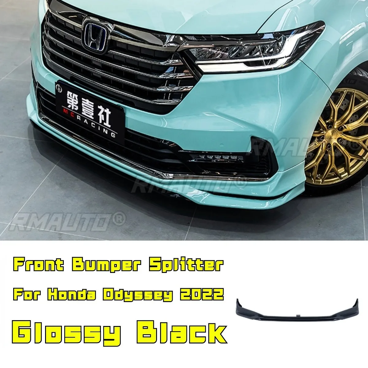 Lèvre avant brillante