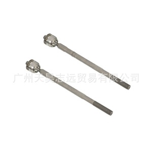 Extremo de Barra de Acoplamiento 68224935AB para Jeep Cherokee 2015-2018, Pieza de Repuesto - Product Image 3