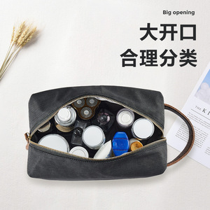 Men's Toiletry Bag Canvas Large Capacity Travel <b>Storage</b> Bag Rectangle Black Gray - Product Image 2