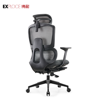 Chaise de bureau de direction réglable avec accoudoirs, dossier haut, type original, pivotante, en maille, ergonomique