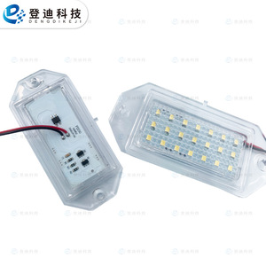 Luz LED para matrícula DENGDIKEJI, carcasa transparente de 205mm, luz blanca para Volvo 850 940 960, tipo integrado PZ150 - Product Image 2