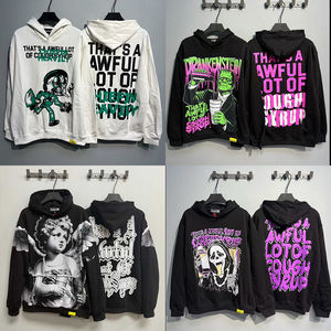 Sweat-shirt à capuche streetwear pour homme en coton pur 100% de haute qualité, très lourd, avec fermeture éclair, coupe ample, style 'sirop' - Product Image 1