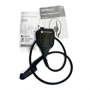 Microphone de sécurité publique PMMN4061 PMMN4060 PMMN4059 pour radio APX8000 8000XE / 8000HXE / 6000XE / APX6000 / SRX2200 - Product Image 3