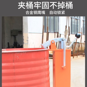 Dt260 Manual Hydraulic Drum Cart 200L Steel Drum Clamp Push Type Lifter - Product Image 3