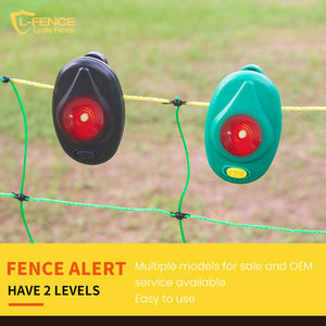 جهاز تنبيه للسياج الكهربائي مع لافتة تحذير وامضة - Product Image 2