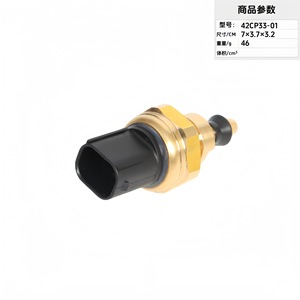 Sensor de Presión Manométrica 22365-5X00A con Montaje Roscado Piezoresistivo para Automoción - Product Image 2