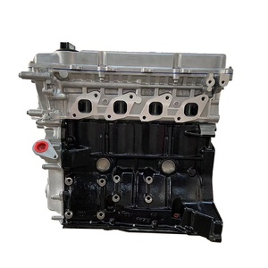 Fabricants Offre Spéciale modèle de <span class=keywords><strong>moteur</strong></span> Nissan divers modèles NA20NP200PF6TD25ZD30BD30 caravane E26VG30SR20 - Product Image 4