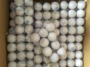 Pelota Antiestrés de Espuma de PU con Forma de Dibujo Animado, Personalizable con Logotipo, Impresión y Color, Regalo Publicitario al por Mayor para Regalos de Bienvenida - Product Image 2