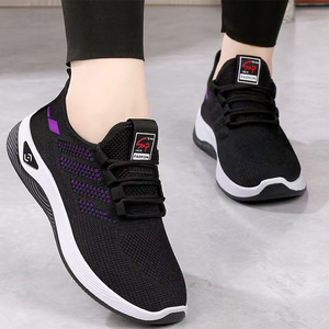 Sneakers <span class=keywords><strong>da</strong></span> uomo <span class=keywords><strong>in</strong></span> tessuto vecchio stile pechino <span class=keywords><strong>scarpe</strong></span> <span class=keywords><strong>da</strong></span> Sole a mosca <span class=keywords><strong>scarpe</strong></span> <span class=keywords><strong>da</strong></span> passeggio Casual antiscivolo antiscivolo - Product Image 2