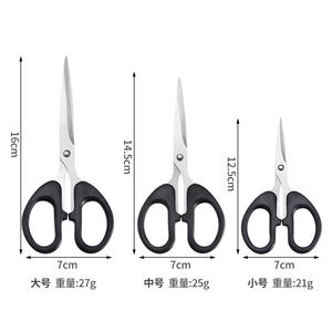 กรรไกรงานฝีมือสีดำ 6 นิ้ว เหล็ก 2Cr13 สำหรับตัดกระดาษ ใช้ในสำนักงาน บ้าน และนักเรียน - Product Image 5