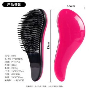 Brosse et peigne de massage Star pour la croissance des cheveux avec manche ergonomique en plastique, outil de coiffage écologique, soulage la pression du cuir chevelu - Product Image 5