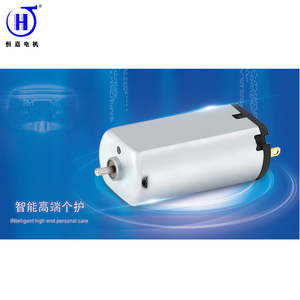 Micromoteur 60 mm DC à aimant permanent brossé pour instrument cosmétique - Product Image 2