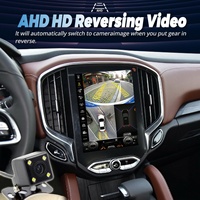 Radio para Auto Android 13 OLED DSP de 10.4 Pulgadas, Brilliance Zhonghua V6 2DIN Estéreo, Carplay, Asistencia de Reversa, GPS, Multimedia, 1 Año de Garantía