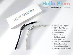 ساعة ذكية جديدة عالية الجودة هيلو بلوم H26 ألترا+ بشاشة أموليد، إصدار جديد ألترا 3 مع نظام تحديد المواقع، سلسلة 11 للرجال والنساء - Product Image 3