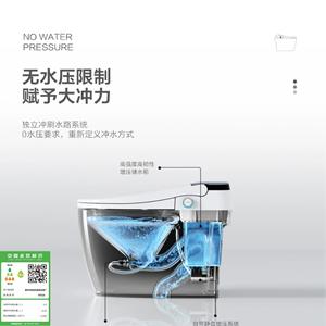 โถสุขภัณฑ์อัจฉริยะ DT618 ระบบไซฟอน 4.5 ลิตร แบบตั้งพื้น พร้อมระบบควบคุมด้วยเสียงและฝาเปิดอัตโนมัติ - Product Image 1