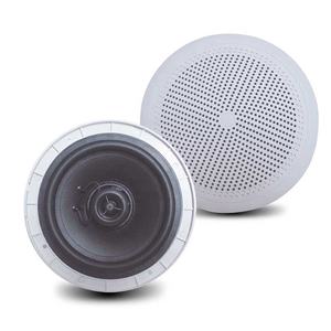 Водонепроницаемая Колонка для яхт, 20 Вт, CS-M852 - Product Image 1