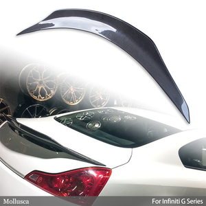 For Series G37 2Door Coupe PSM1 Style Carbon Fiber <b>Rear</b> <b>Spoiler</b> Trunk Wing 2008-2012 (not for IPL) - Product Image 1