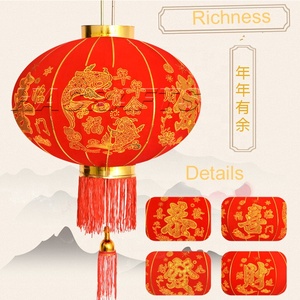 Đèn lồng truyền thống chất liệu vải dệt ngoài trời đèn lồng lụa Trung Quốc - Product Image 3