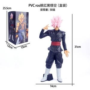 Figura de Anime Japonés de Nuevo Diseño HY, DBZ Super Saiyan 4 GT Son Goku Vegeta Gogeta, Figura de Acción de PVC para Colección - Product Image 5